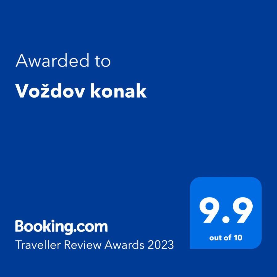 Vozdov Konak ベオグラード エクステリア 写真